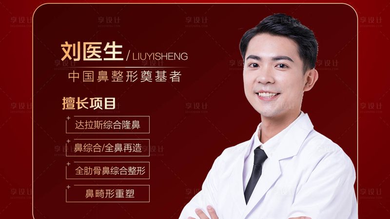 玻尿酸，如何辨别真伪？北京哪里买正品？**