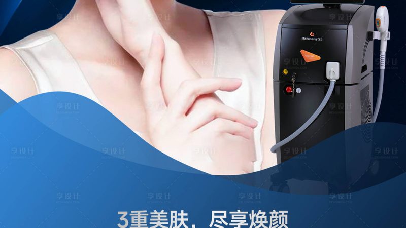 沈阳韩式双眼皮：2025年的价格与选择之道
