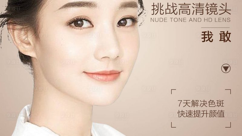 隆鼻手术费用明细：揭秘影响价格的关键因素