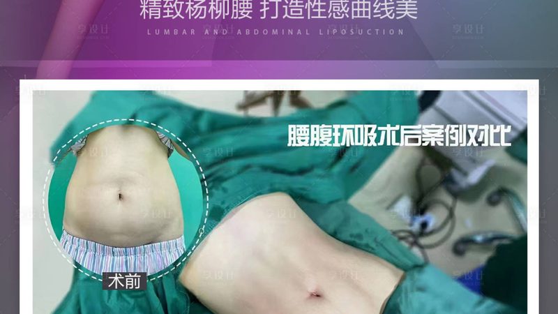 鼻综合整形相较于单纯隆鼻，具有以下优势：