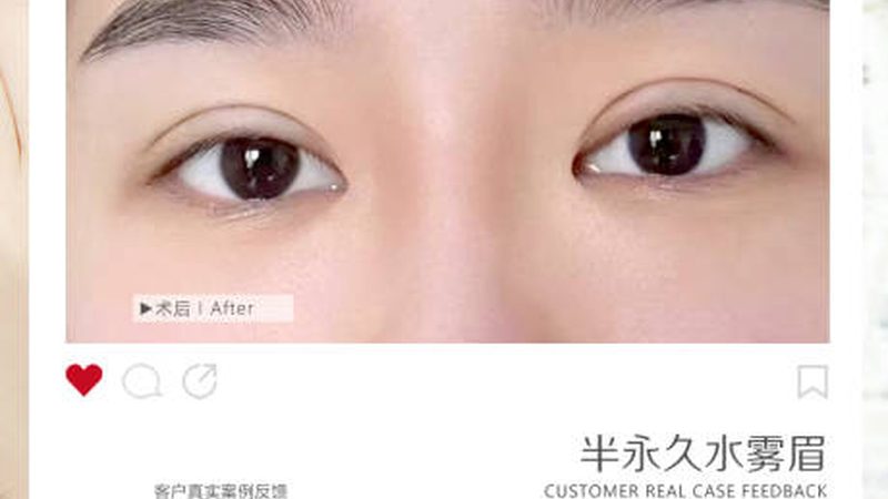 小标题：皮肤管理中心的重要性