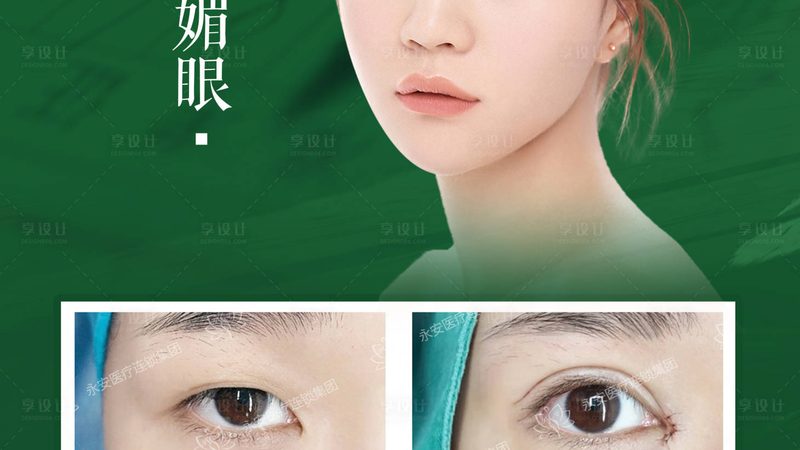 小标题：了解瘦脸操的原理