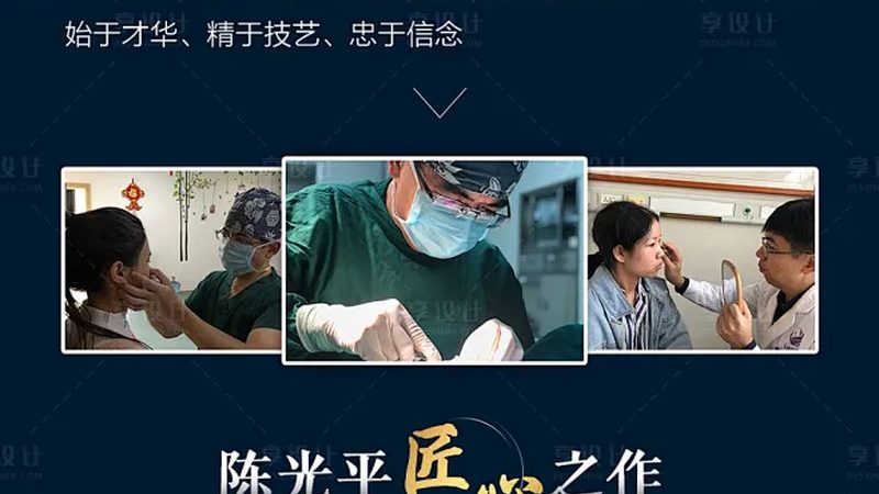 敏感肌激光脱毛疗程次数