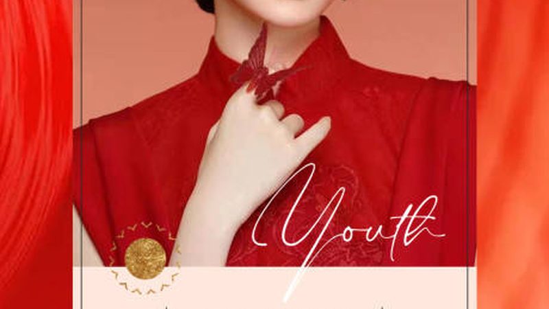 北京美容有限公司